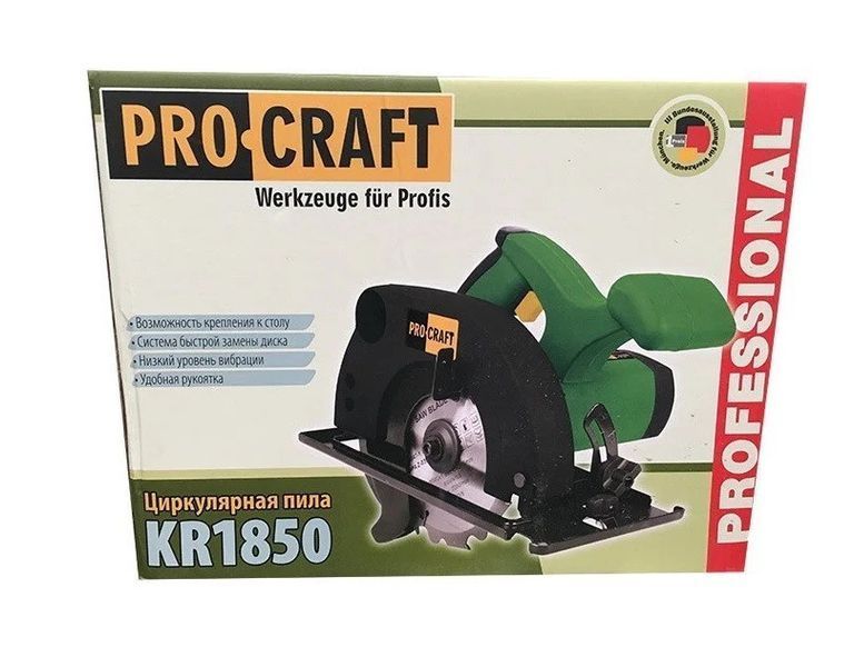 Пила циркулярна PRO-CRAFT KR140/1850 (в компл.диск,ключ,кріплення,напрямна) 001850 фото