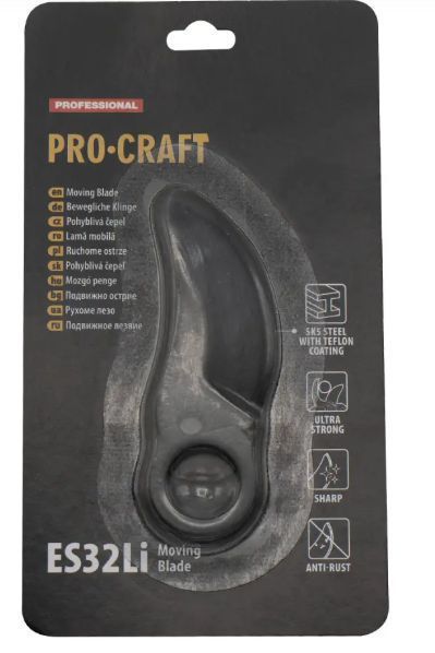 Лезо до піхви PRO-CRAFT ES32Li Universal (рухоме) 30322 фото