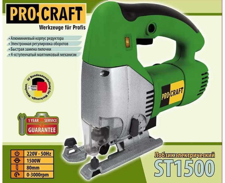 Електролобзик PRO-CRAFT ST1500 001500 фото