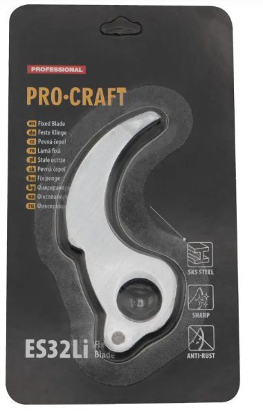 Лезо до ножиць PRO-CRAFT ES32Li Universal (фіксоване) 030323 фото