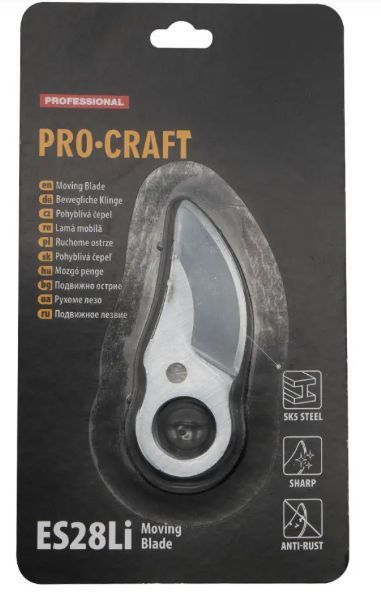 Лезо до піхви PRO-CRAFT ES28Li Universal (рухоме) 30283 фото